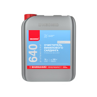 Очиститель винилового сайдинга NEOMID 640  Очиститель винилового сайдинга NEOMID 640