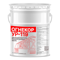 Полиуретановая двухкомпонентная эмаль ОГНЕКОР УР-119