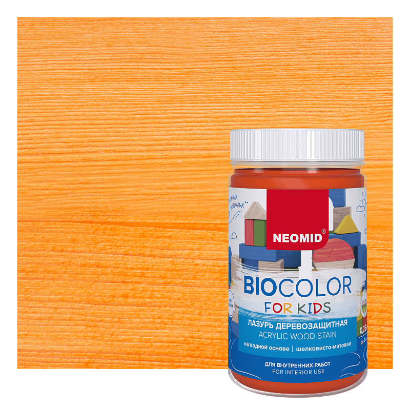 NEOMID Bio Color for kids 