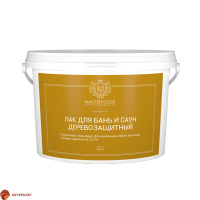 Лак для бань и саун MasterGood Лак для бань и саун MasterGood