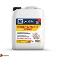 Огнебиозащита 1 группы, GOODHIM EXPERT 1G Огнебиозащита 1 группы, GOODHIM EXPERT 1G