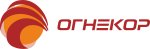 ОГНЕКОР