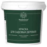 MasterGood Краска для садовых деревьев MasterGood Краска для садовых деревьев