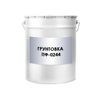 Грунтовка ПФ-0244 Грунтовка ПФ-0244