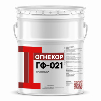 Грунтовка ОГНЕКОР ГФ-021