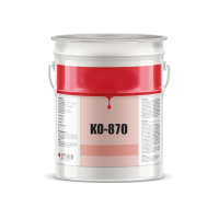Эмаль КО-870 ярко-красная Эмаль КО-870 ярко-красная