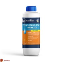 Грунт Водостоп на силиконовой основе GOODHIM GU1 EXTRA Грунт Водостоп на силиконовой основе GOODHIM GU1 EXTRA