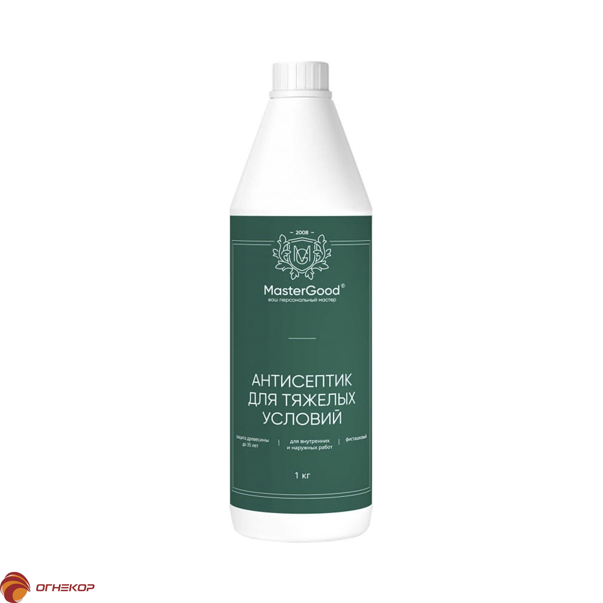 MasterGood Антисептик для особо тяжелых условий эксплуатации