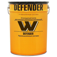 Defender W Defender W