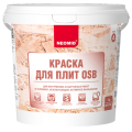 Краски и эмали Краски и эмали