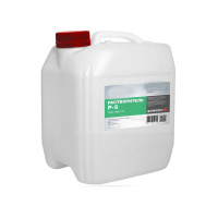 Растворитель Р5