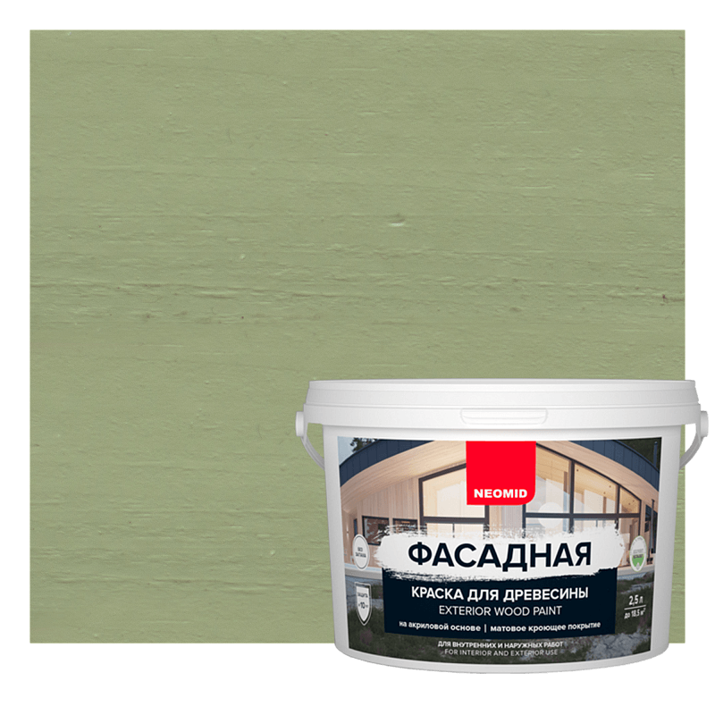 NEOMID Фасадная краска для древесины 