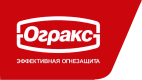 ОГРАКС ОГРАКС