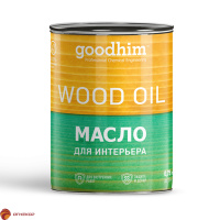 Масло для интерьера GOODHIM  Масло для интерьера GOODHIM