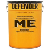 Defender ME (ЭП-121) - тонкослойная огнезащита  (20кг + 2 кг)