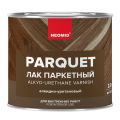 Лаки Лаки