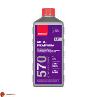 Состав для удаления ржавчины NEOMID 570  Состав для удаления ржавчины NEOMID 570