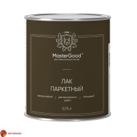 Лак паркетный ПФ-231 MasterGood Лак паркетный ПФ-231 MasterGood