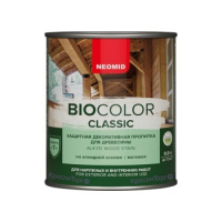 NEOMID BIO COLOR classic  NEOMID BIO COLOR classic