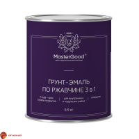  Грунт-эмаль по ржавчине 3в1 MasterGood