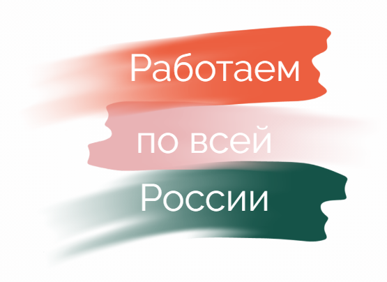 Полотенца Полотенца