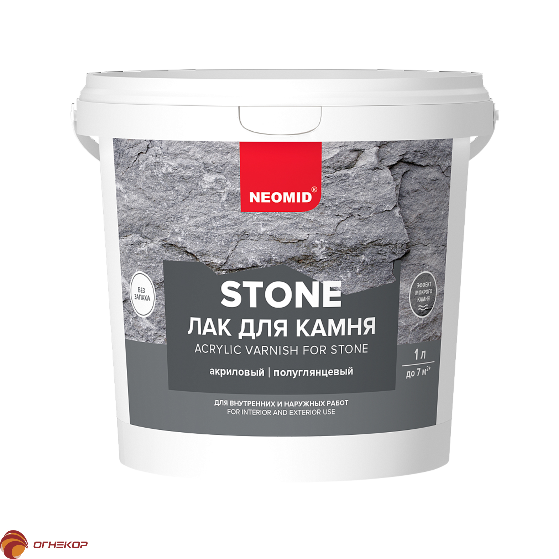 Лак для камня NEOMID STONE 
