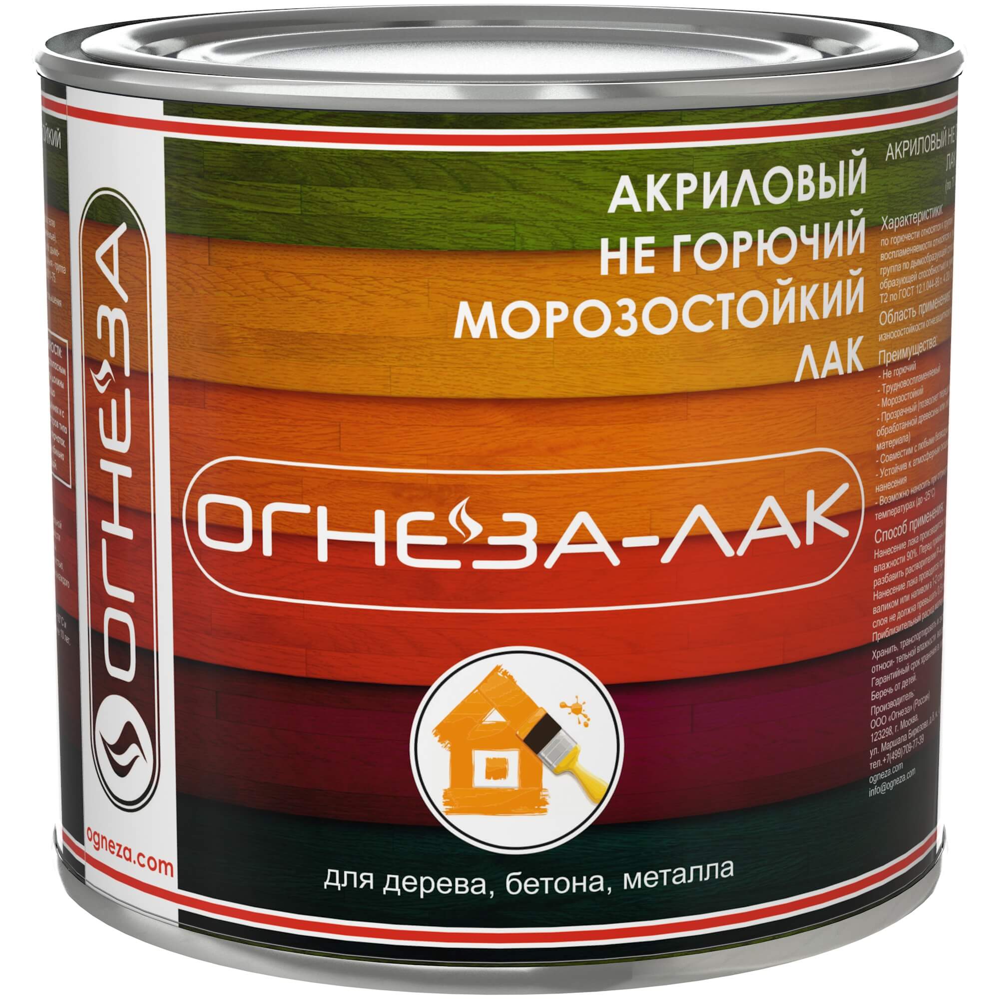 Огнезащитный лак ОГНЕЗА-ЛАК-ОД