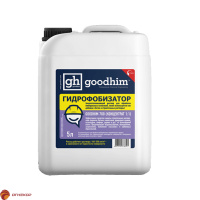 Гидрофобизатор на водной основе GOODHIM 700