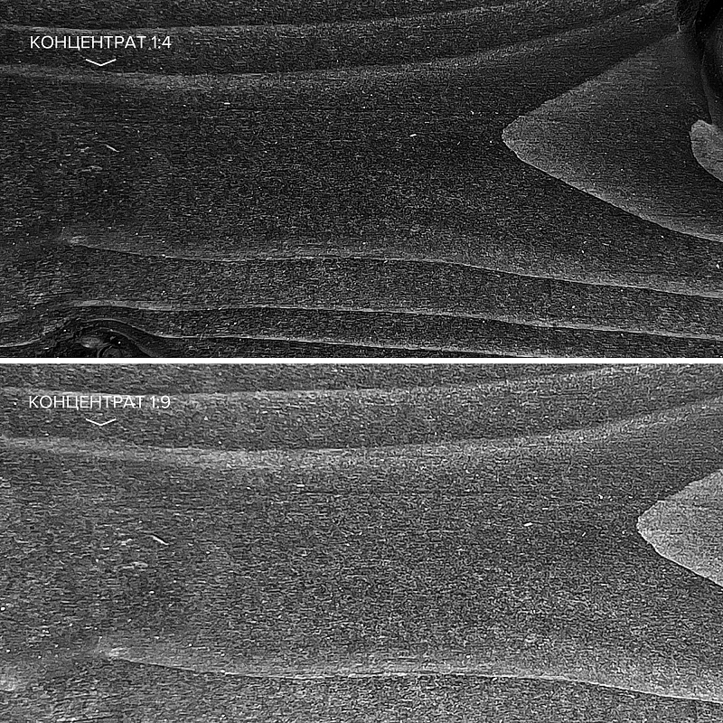 NEOMID 445 Декоративный антисептик для наружных работ