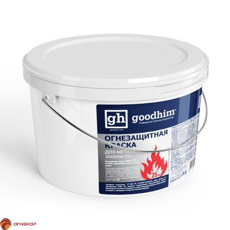 картинка  Краска огнезащитная для металла GOODHIM F01 от магазина Огнекор