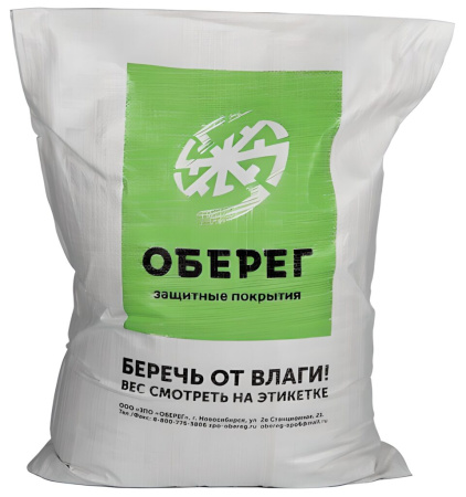 картинка Штукатурка для конструктивной огнезащиты металлических и железобетонных конструкций SHOS-911 FlameGuard от магазина Огнекор