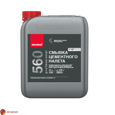 NEOMID 560 Смывка цементного налета (5 л. концентрат 1:10)