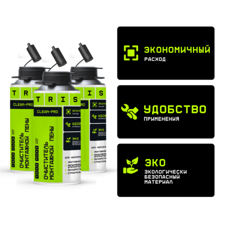 картинка TRIS CLEAN-PRO Очиститель монтажной пены профессиональный 500 мл CL421  от магазина Огнекор