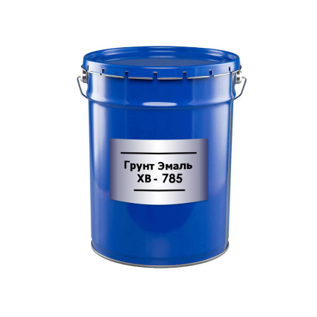 картинка Эмаль ХВ-785 от магазина Огнекор