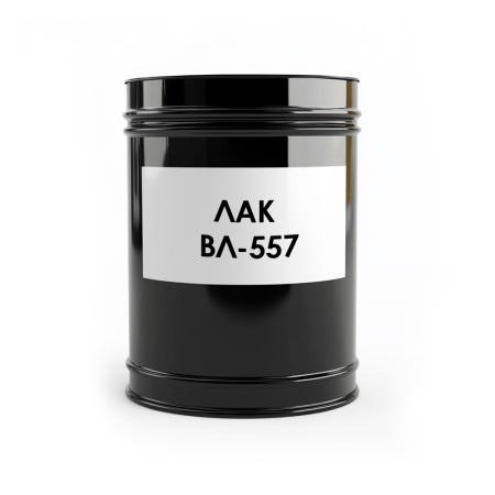 картинка Лак ВЛ-557 от магазина Огнекор