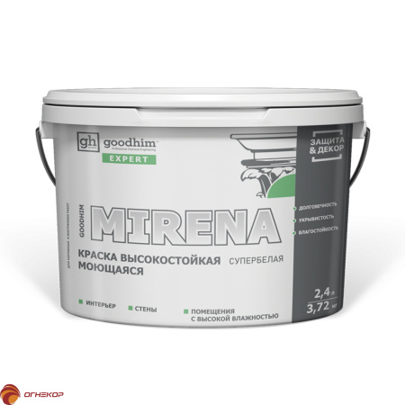 картинка Краска высокостойкая моющаяся супербелая GOODHIM EXPERT MIRENA от магазина Огнекор