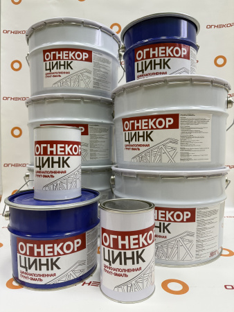 картинка Цинкнаполненная грунт-эмаль ОГНЕКОР Цинк от магазина Огнекор