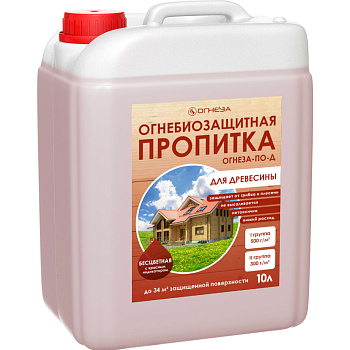 Пропитка ОГНЕЗА-ПО-Д огнебиозащитная Пропитка ОГНЕЗА-ПО-Д огнебиозащитная