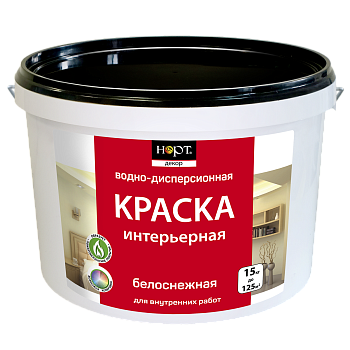 НОРТОВСКАЯ КРАСКА ИНТЕРЬЕРНАЯ (15 кг.)