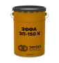 картинка КОНСТРУКТИВНЫЙ ОГНЕЗАЩИТНЫЙ ЭПОКСИДНЫЙ СОСТАВ ЭФФА ЭП-150 К от магазина Огнекор