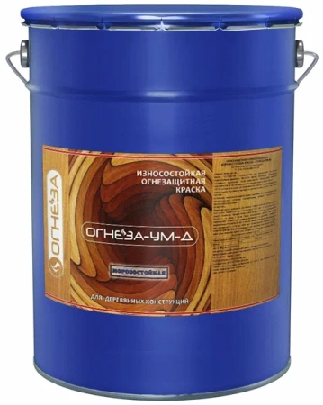 картинка Атмосферостойкая огнезащитная краска ОГНЕЗА-УМ-Д от магазина Огнекор
