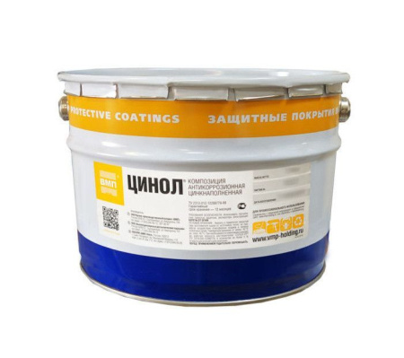 картинка ЦИНОЛ Цинконаполненная композиция от магазина Огнекор