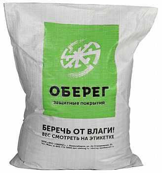 FlameGuard Огнезащитный состав "Оберег-ЭКОНОМ" 30 кг