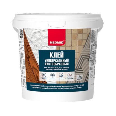 картинка Клей универсальный NEOMID  от магазина Огнекор