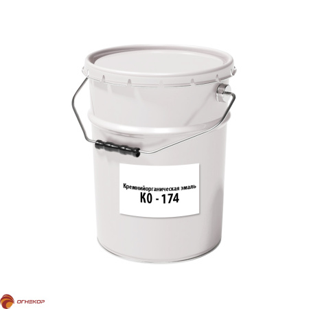 картинка Эмаль КО-174 от магазина Огнекор