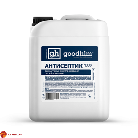 картинка Антисептик для наружных и внутренних работ GOODHIM N330  от магазина Огнекор