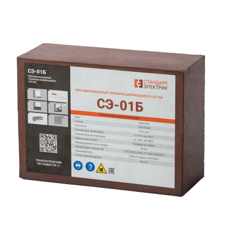 картинка Противопожарный терморасширяющийся состав СЭ-01Б от магазина Огнекор