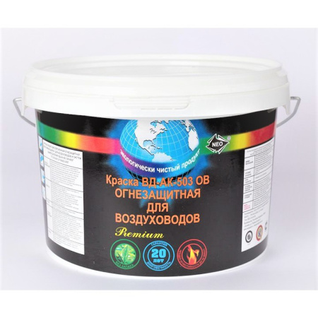 картинка Огнезащитная краска  ВД-АК-503 ОВ (NEO) от магазина Огнекор