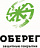 ОБЕРЕГ