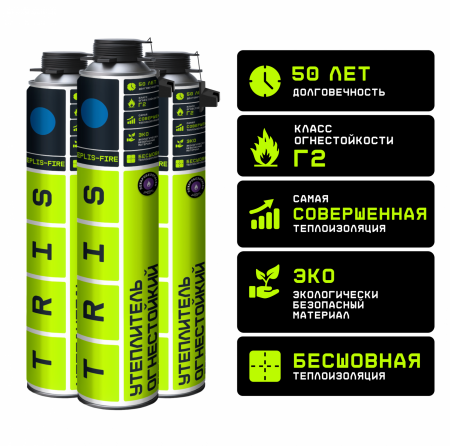 картинка TRIS TEPLIS-FIRE Напыляемый утеплитель огнестойкий 820 Е890  магазин Огнекор являющийся официальным дистрибьютором в России  картинка TRIS TEPLIS-FIRE Напыляемый утеплитель огнестойкий 820 Е890  от магазина Огнекор